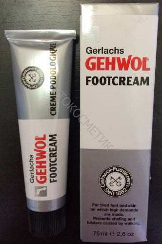 Gerlachs Gehwol Footcream - Professionell Vård för Dina Fötter